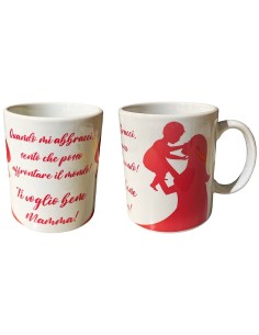 Tazza mug ceramica "Quando...