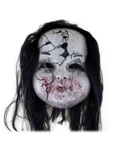 Maschera semirigida Scary...