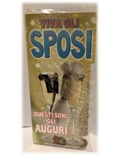 Biglietto auguri verticale...