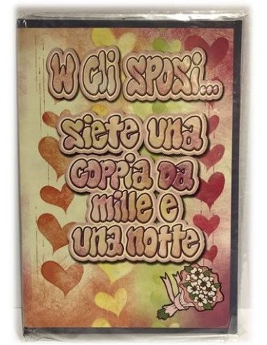 Biglietto auguri classico Matrimonio