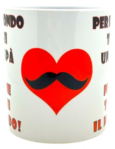 Tazza mug ceramica "Per il mondo tu sei un papà, per me tu sei il mondo" 2