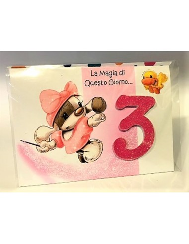 Biglietto auguri Mylo deluxe con...