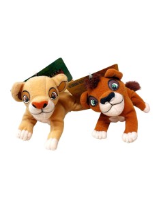 Peluche Mini Beanbag Re Leone