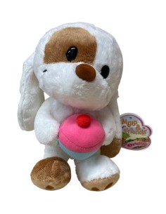 Peluche cagnolino Mylo in piedi con dolcetto Cm. 20