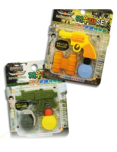 Gommine "War" - Blister 3 pezzi